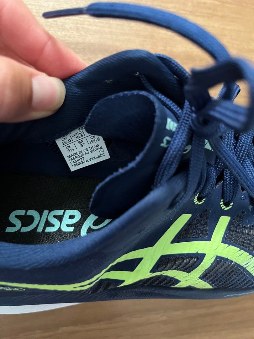 アシックスasics マジックスピード３