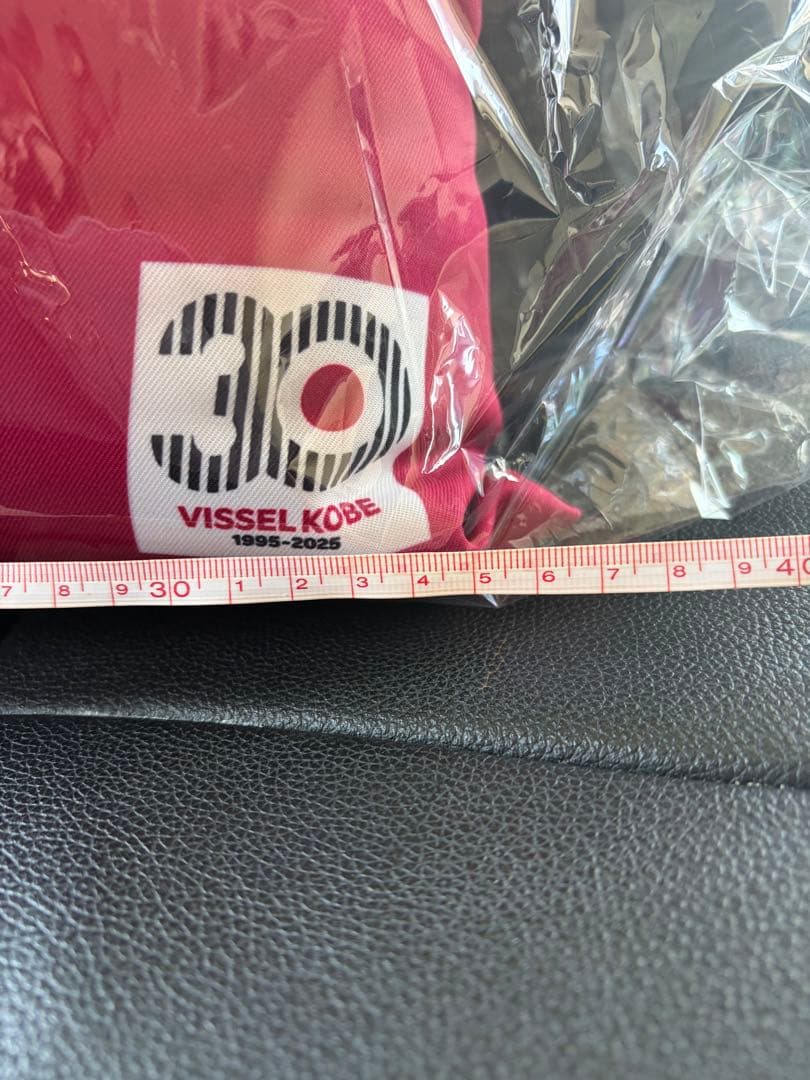 【新品・未使用】ヴィッセル神戸 抱き心地ふわふわ　クッション　インテリアにも♪