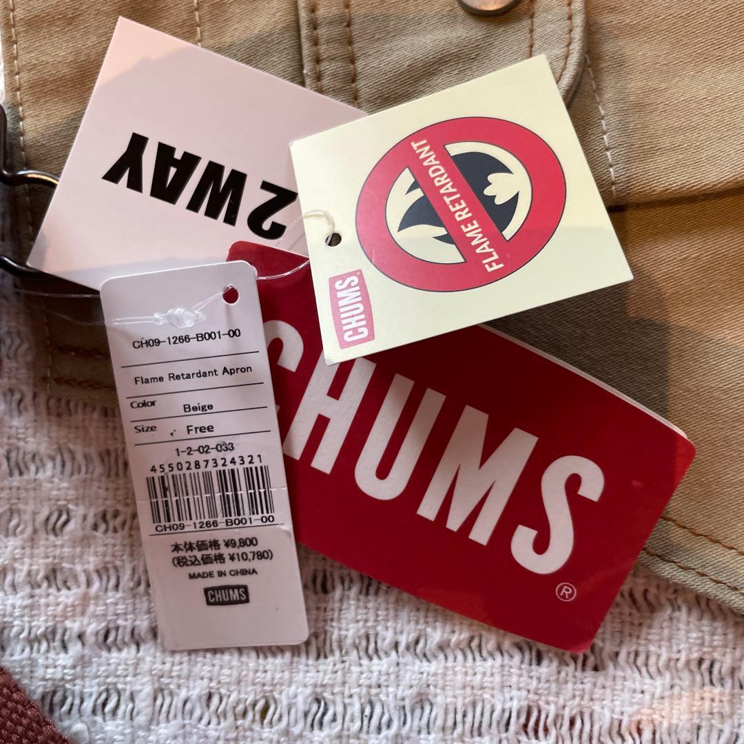 新品　CHUMSのFlame Retardant Apron（難燃性エプロン）