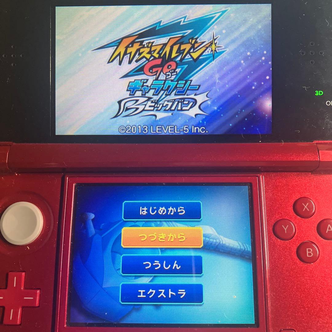 3DS イナズマイレブンGO ギャラクシー 2本 鍵あり