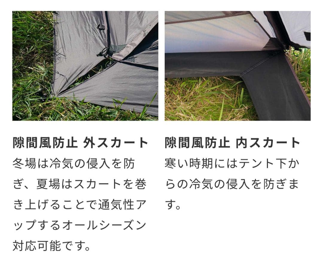 ラーテルワークスVOGEL(ヴォーゲル)