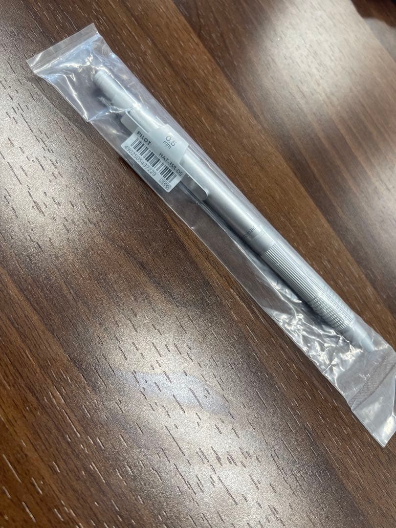 た*と様 廃盤PILOT オートマック自動芯出し機能￼シャーペン￼H-0.5 シ