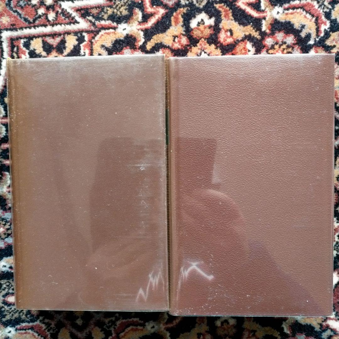 Jacques Prevert Oevres Completes I,II 2冊