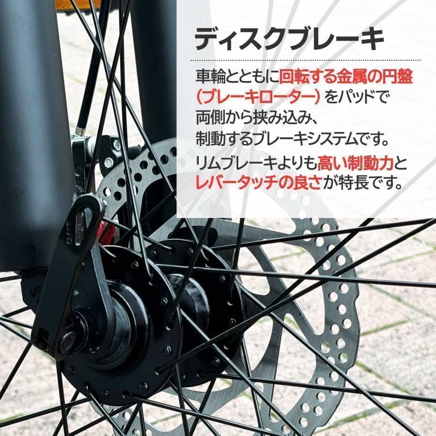 マウンテンバイク 26インチ 軽量 自転車 アウトドア ホワイトb1842