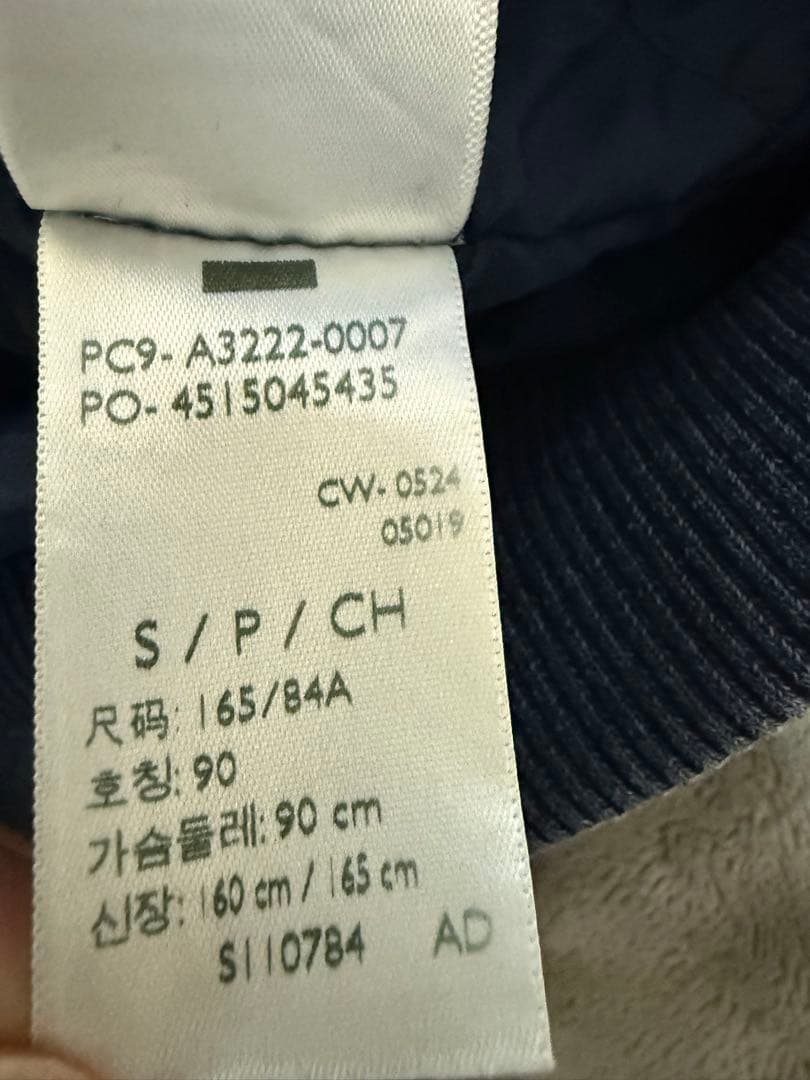 Levi's WORKWEAR POTRERO デニムフーディー