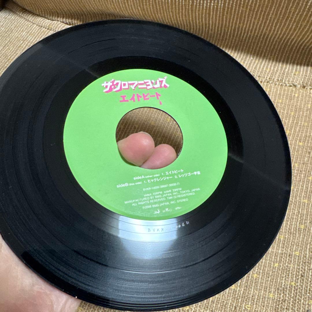 【EP】【帯有】ザ・クロマニヨンズ エイトビート