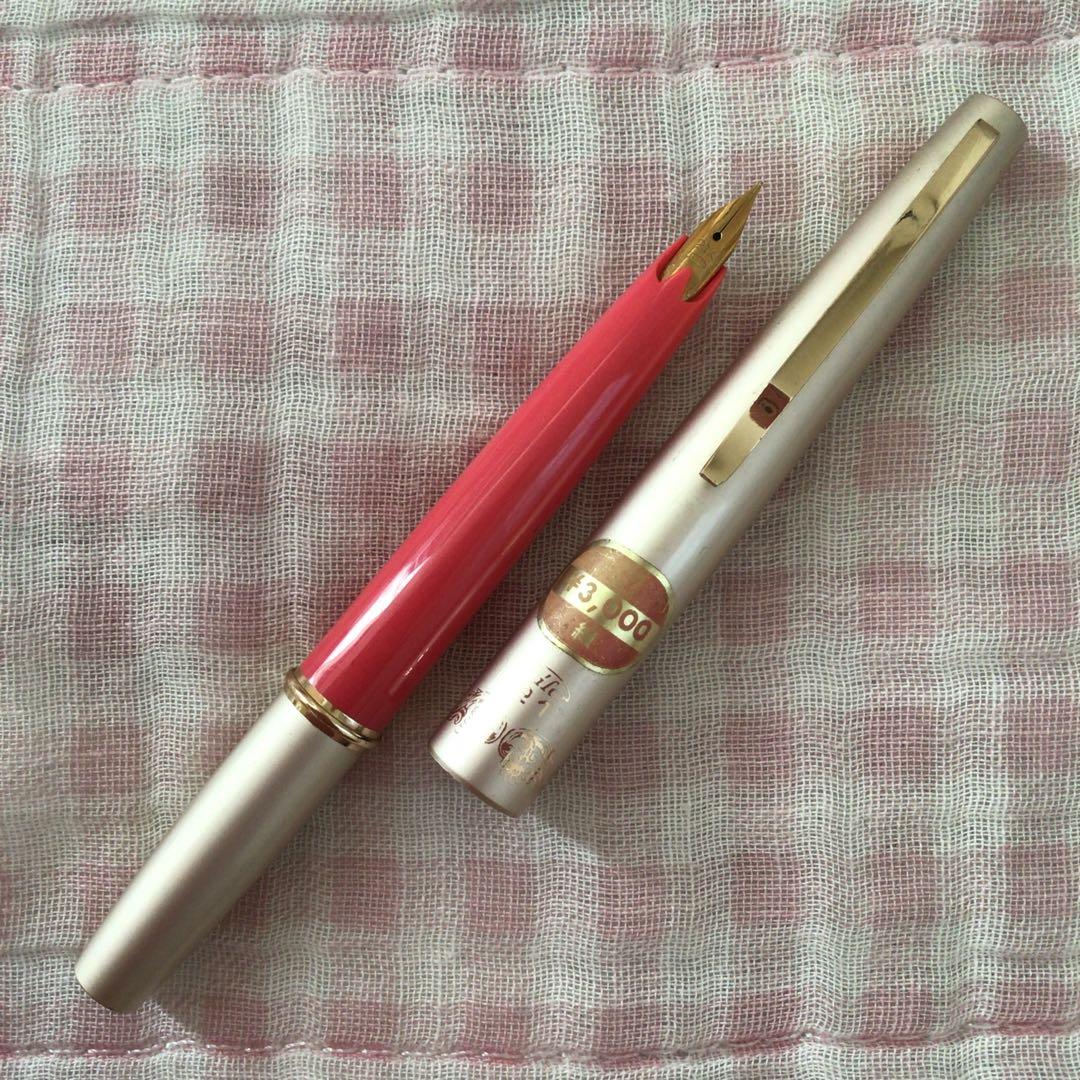 セーラー 21K 21金 万年筆 ショート 柄付き 細字 ピンク 廃盤