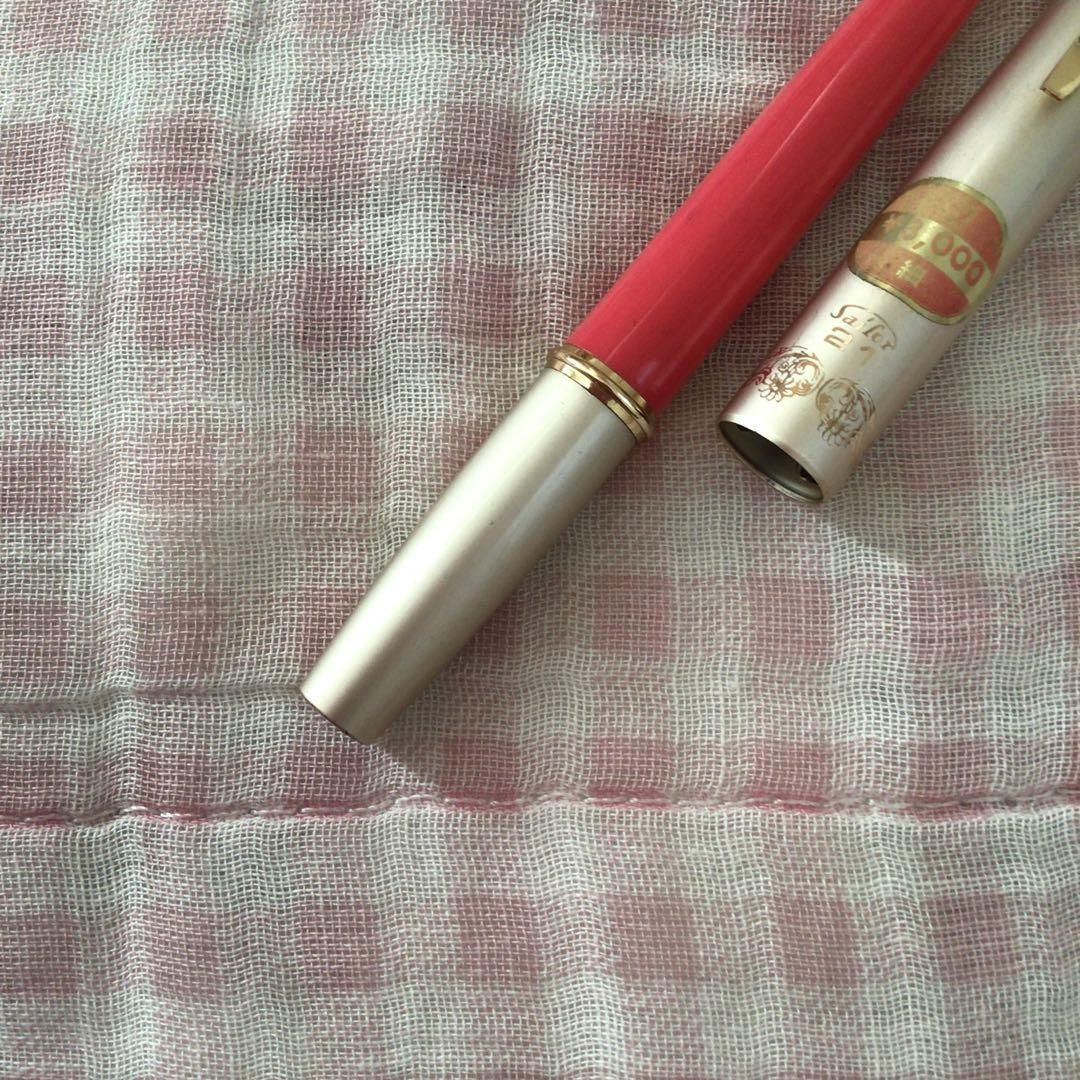 セーラー 21K 21金 万年筆 ショート 柄付き 細字 ピンク 廃盤