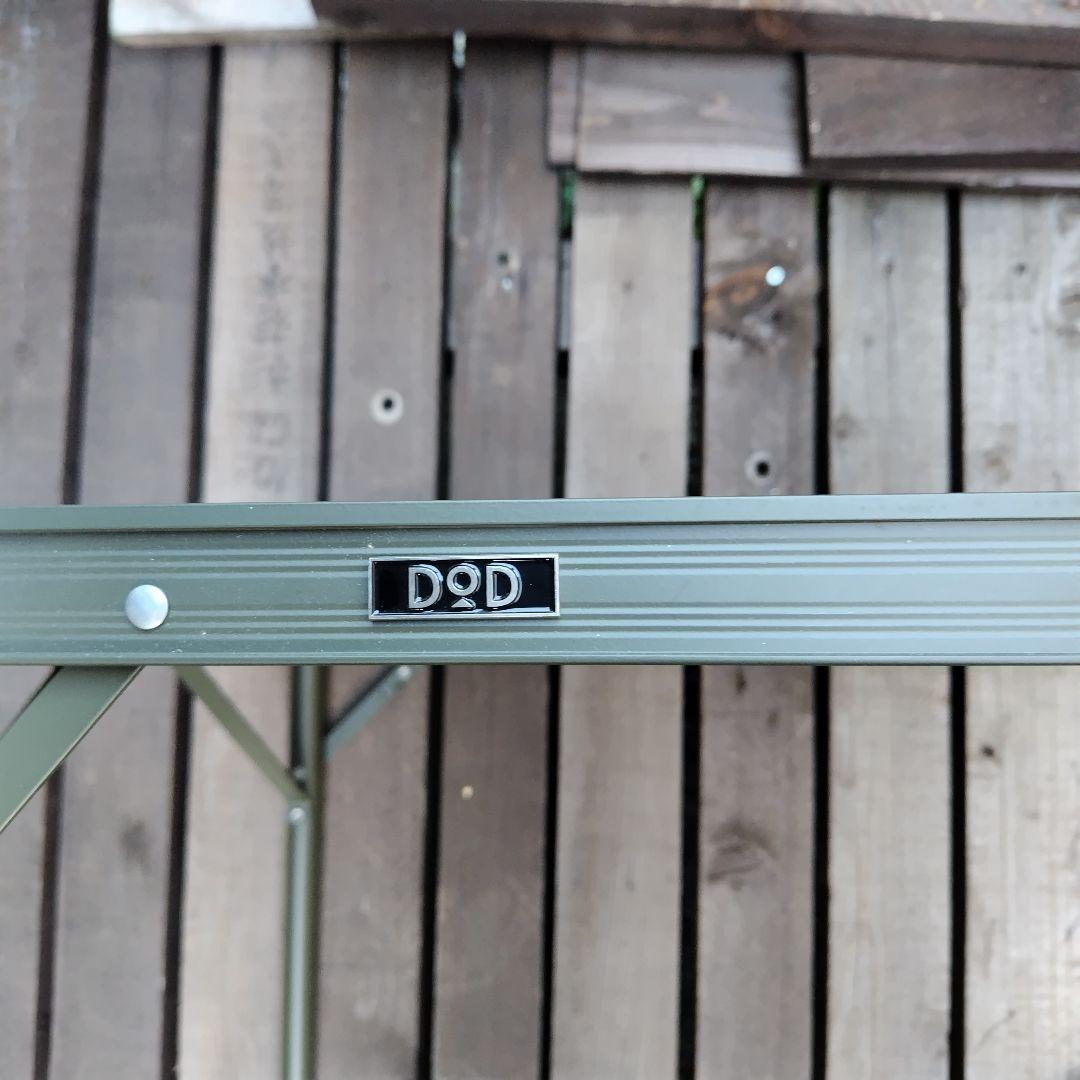 美品】DODソファ グッドラックソファ　テーブル