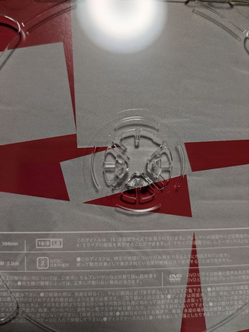 Man　CD24個まとめ売り＆初回特典セット