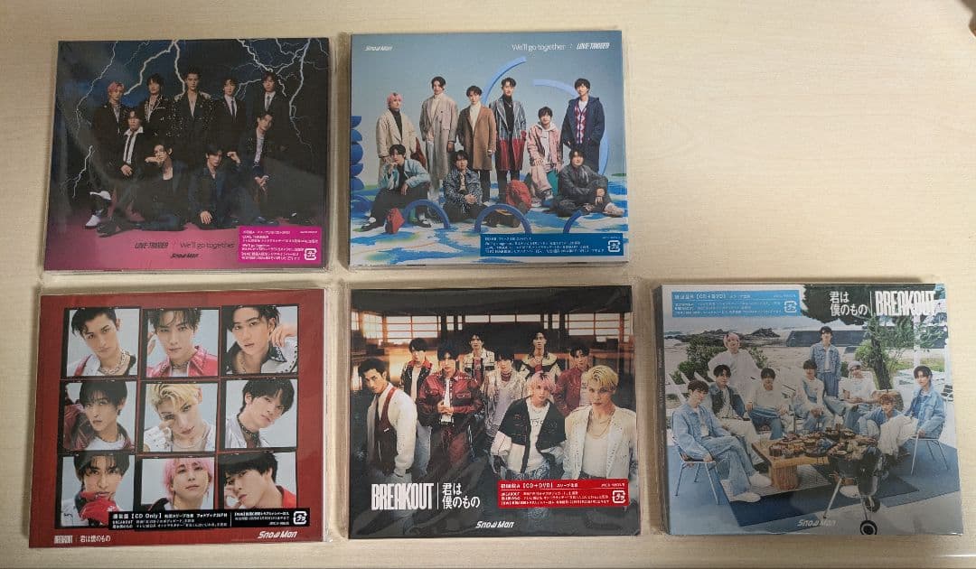 Man　CD24個まとめ売り＆初回特典セット