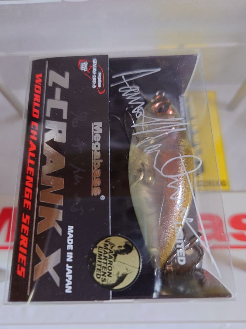 メガバス z-クランク x アーロンマーティンス 限定 ワカサギ 新品未開封