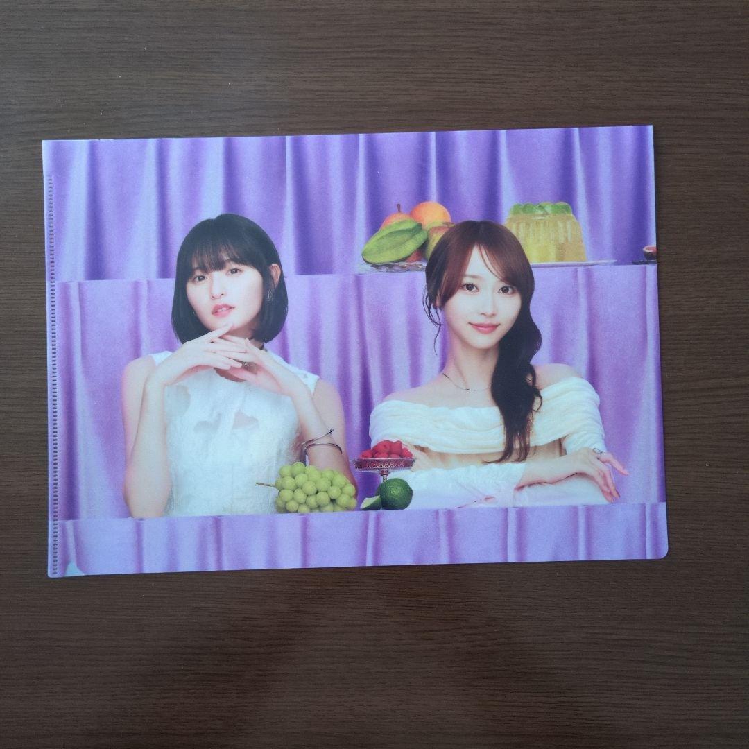 乃木坂46 My respect 完全生産限定版