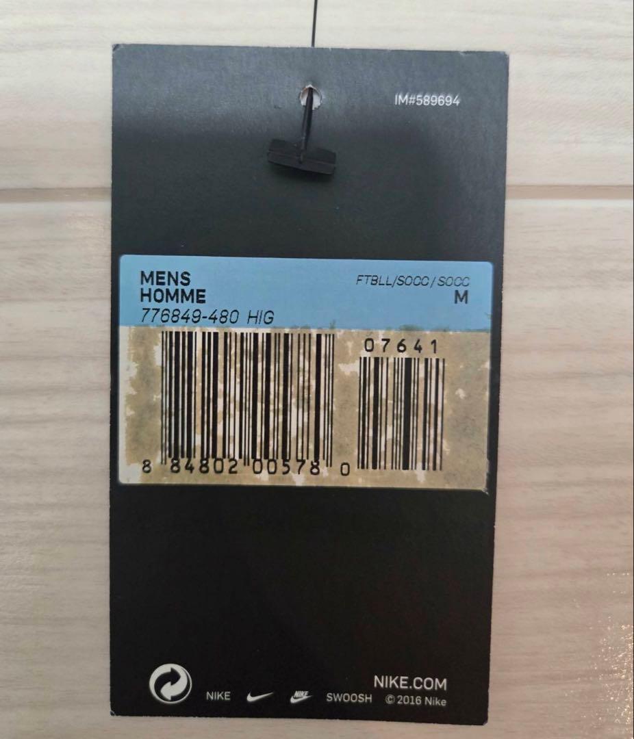 最終16/17 FCバルセロナ CL用 選手支給ユ二フォーム メッシ 背番号10