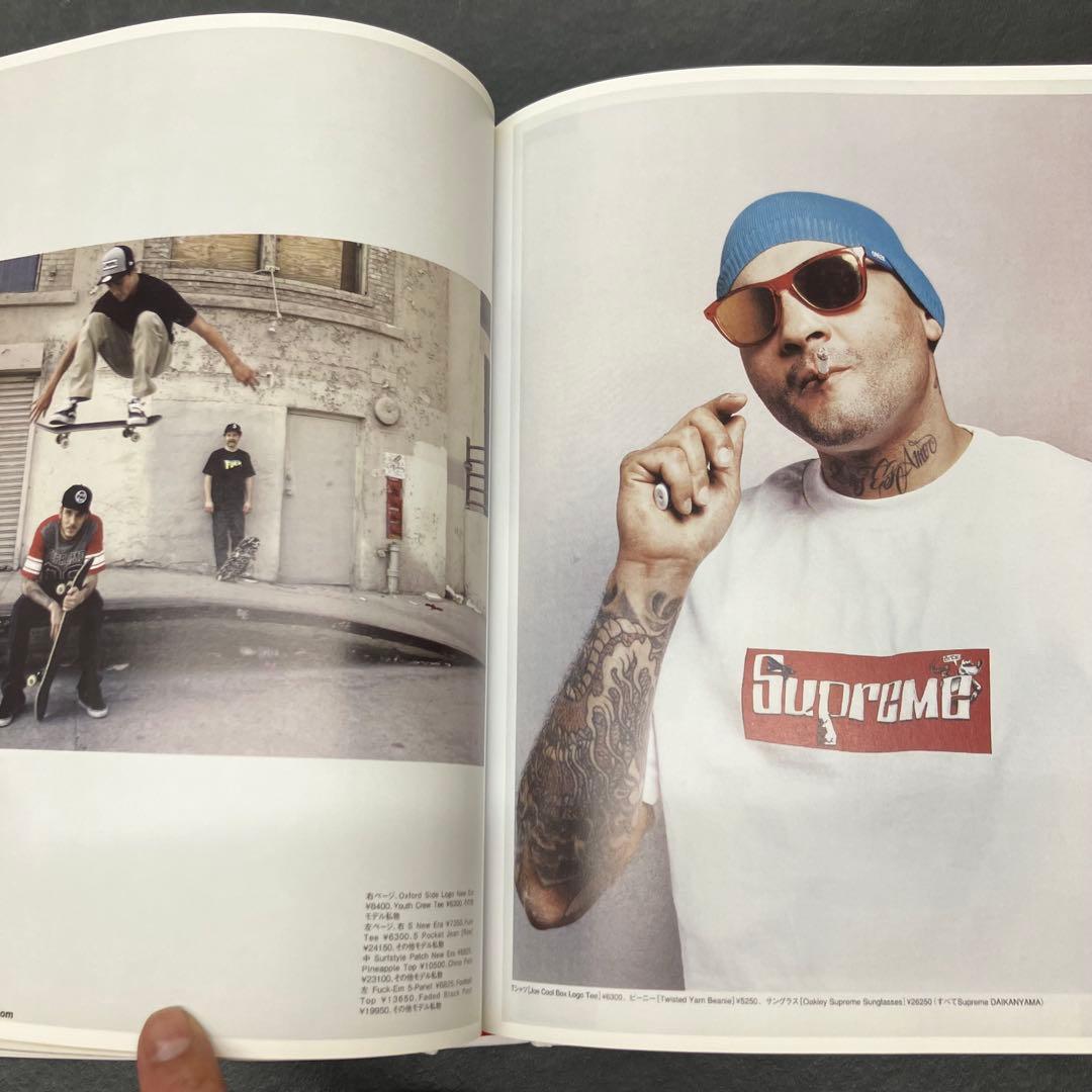 Supreme Book /15周年記念写真集/ Supreme×Rizzoli