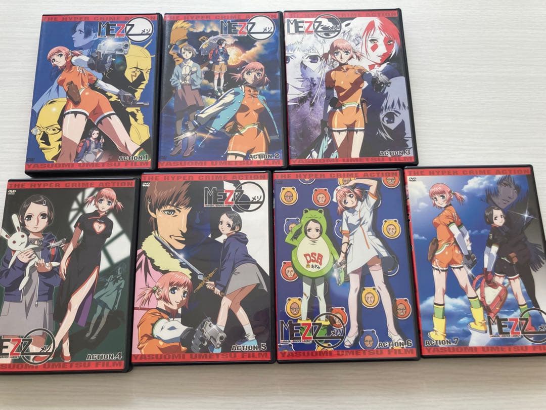 MEZZO メゾ DVD 全7巻セット 初回限定 ブックレット付き BOX付き