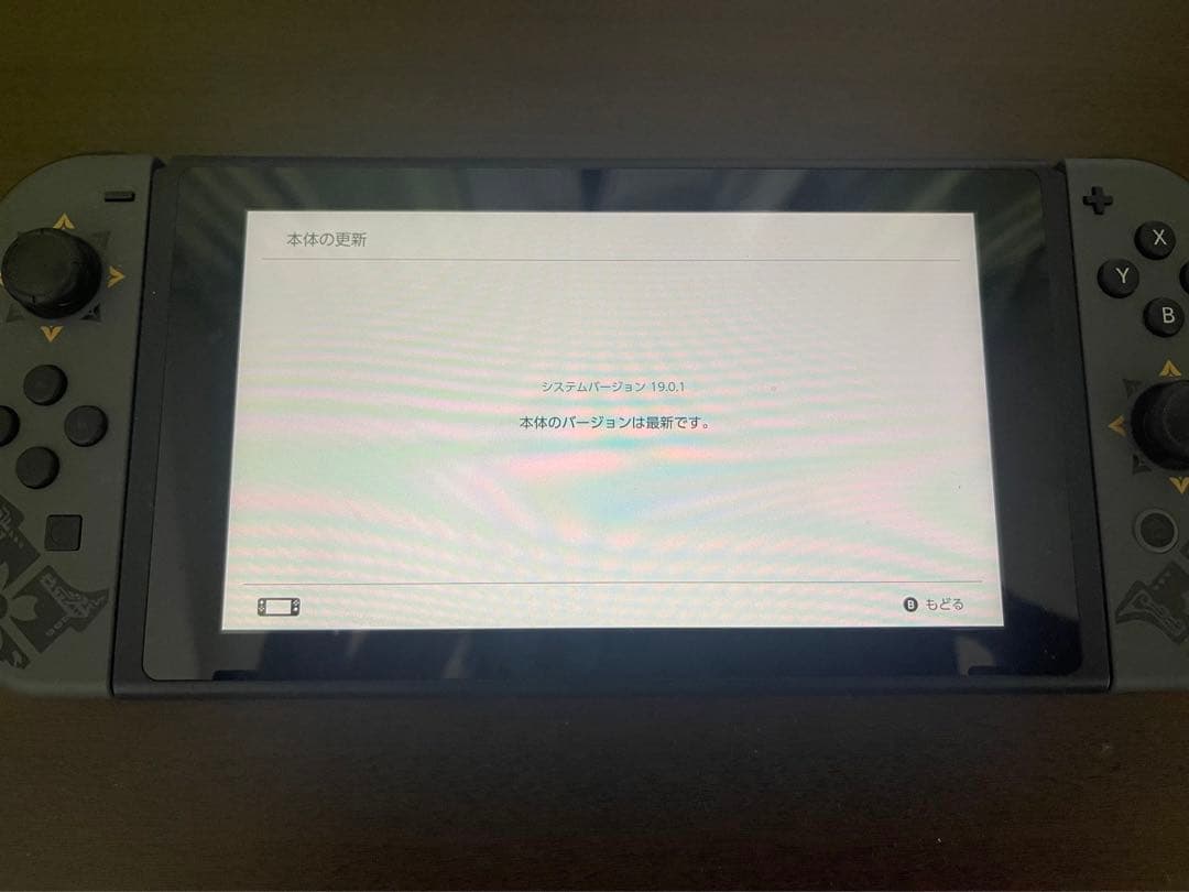 Nintendo Switch スペシャルエディション プロコン・カセット付き