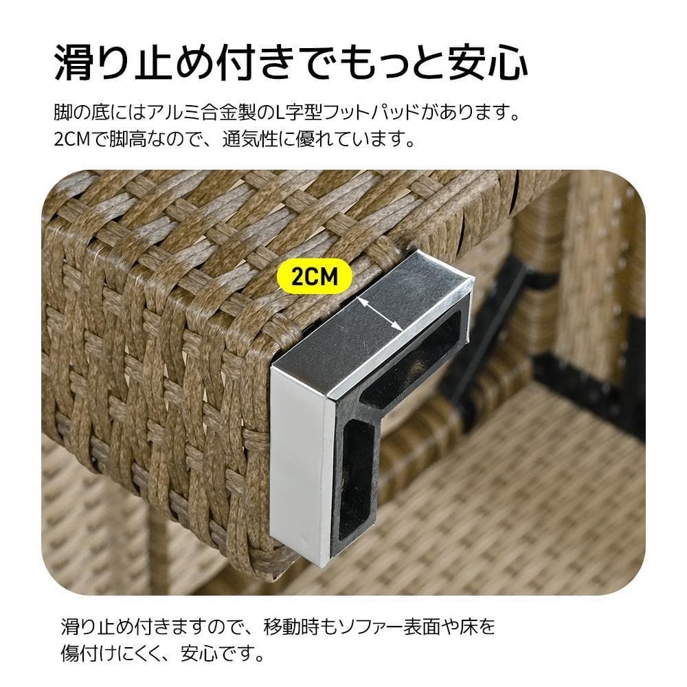 パラソル付き ガーデンファニチャー 5点 ガーデン テーブル チェアー ラタン調