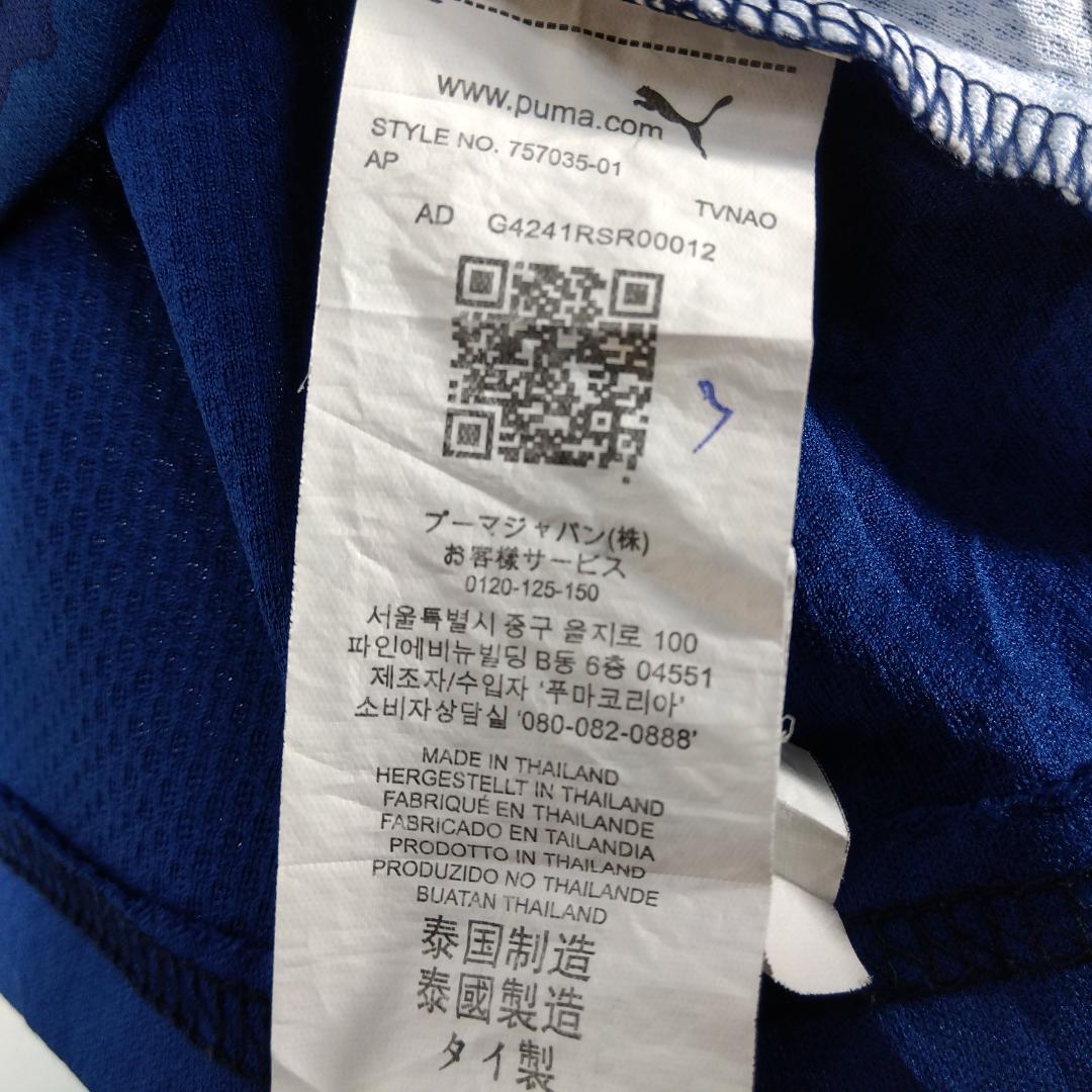 PUMA マンチェスターシティ 22/23 旧正月限定ユニホーム　S