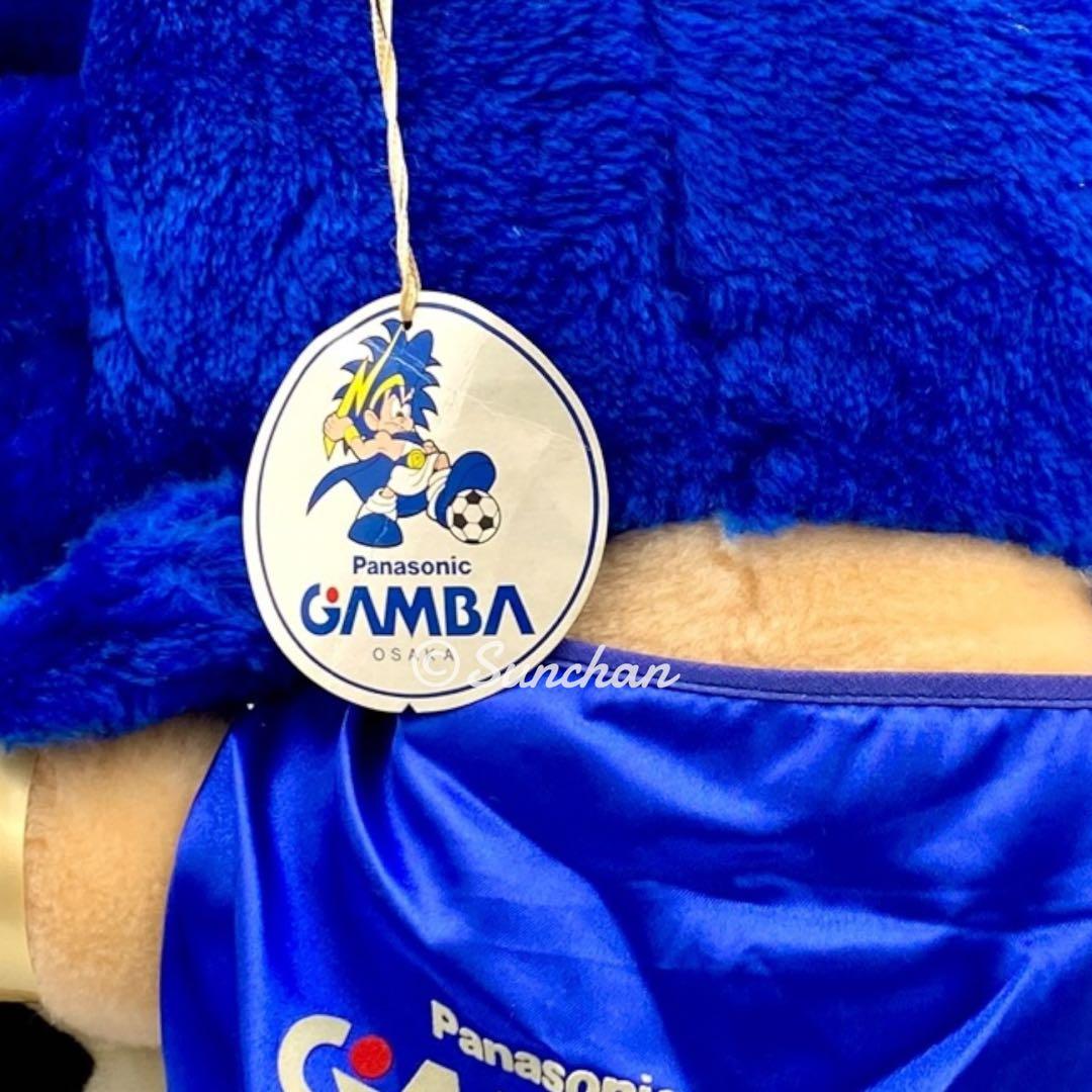 【希少品】 ガンバ大阪 ガンバボーイ タグ付き 初期 BIGぬいぐるみ Jリーグ