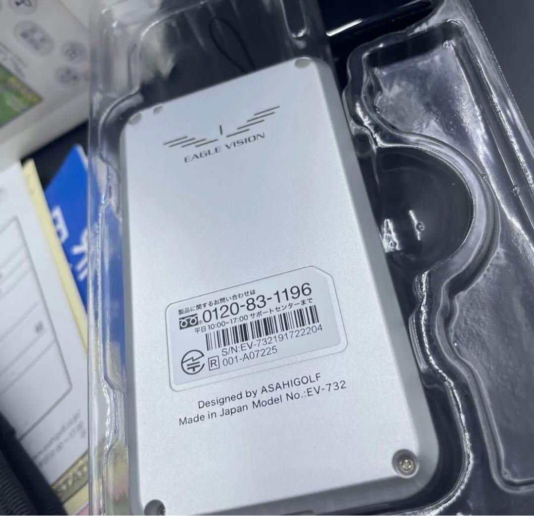 アサヒゴルフ EAGLE VISION GPS NEXT ユニセックス