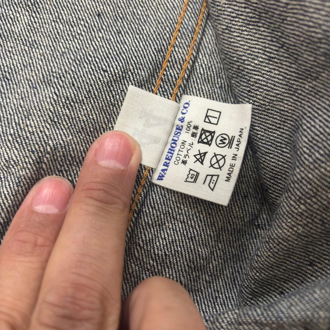 WAREHOUSE ウエアハウス ダックディガー　DD-2001 44 Tバック