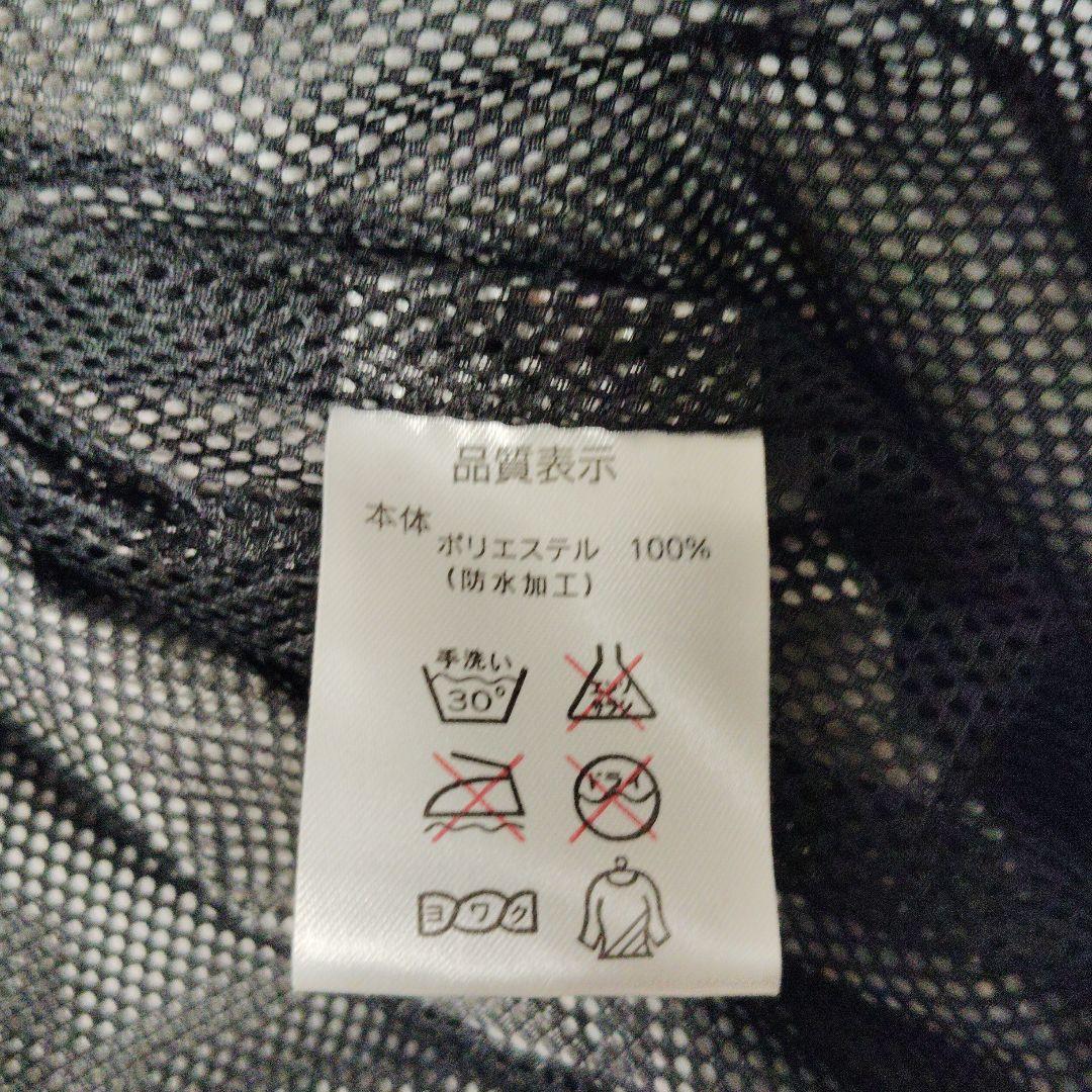 下野　シモツケ　レインジャケット　ショート丈　Мサイズ
