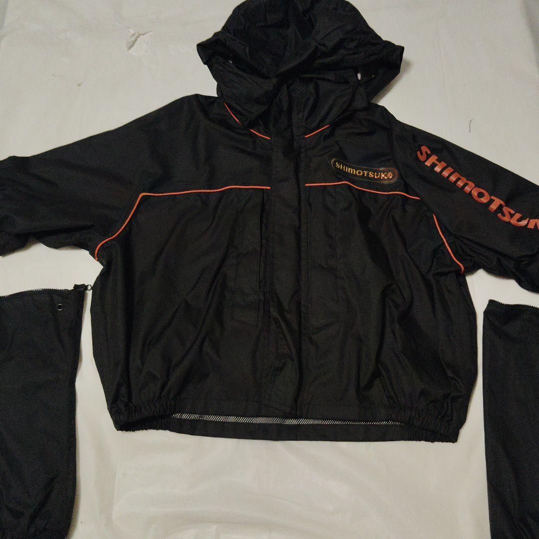 下野　シモツケ　レインジャケット　ショート丈　Мサイズ