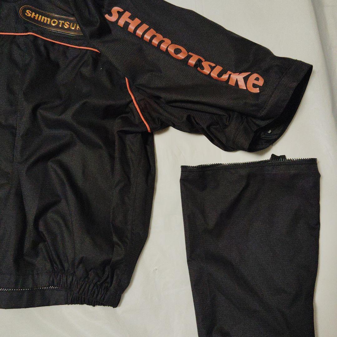 下野　シモツケ　レインジャケット　ショート丈　Мサイズ