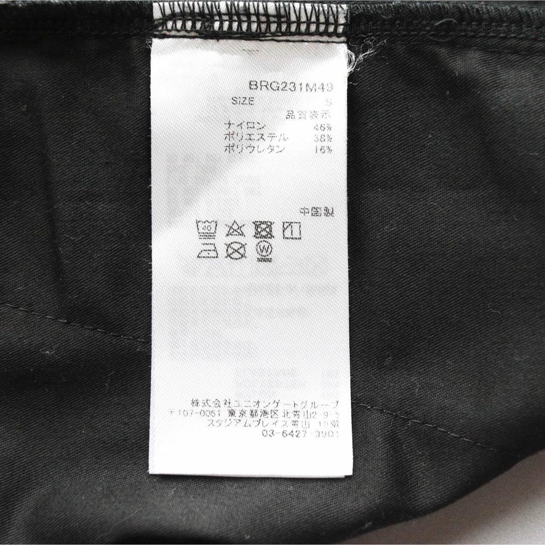 5460【美品】ブリーフィング ストレッチパンツ 無地 メンズ 23年モデル