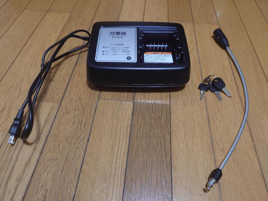 【ヤマハ】2023年モデル PAS SION-U 電動自転車 カカオ(茶色)