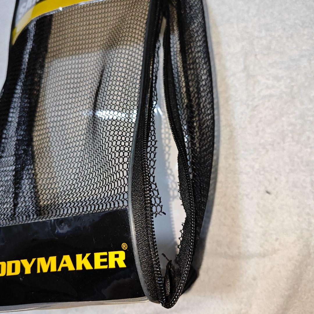 BODYMAKER ボクシンググローブ サムライエッジ 10oz