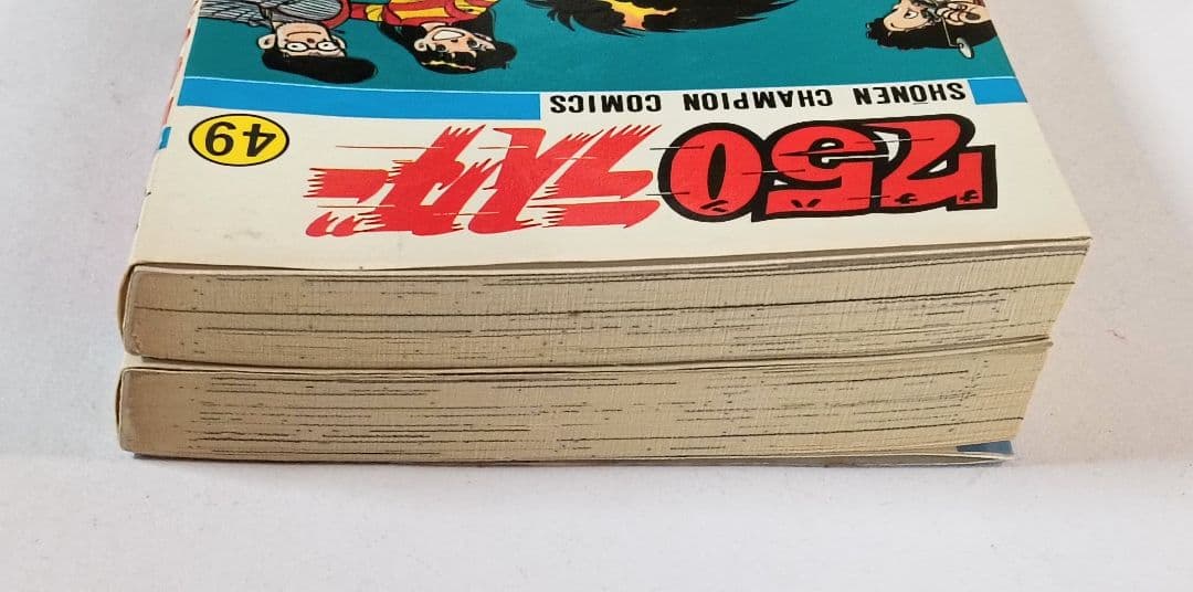 初版　750ライダー　49巻　50巻 石井いさみ　ナナハンライダー