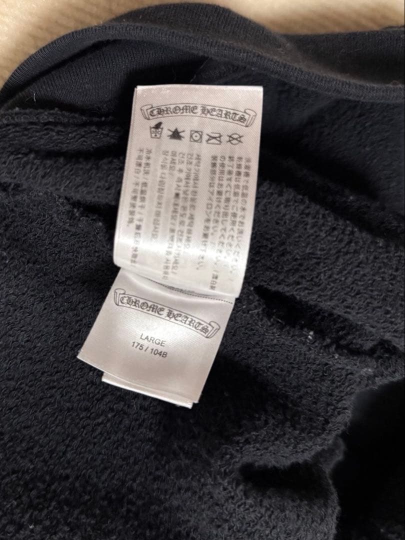 クロムハーツ　パーカー マッティボーイ / ピンク