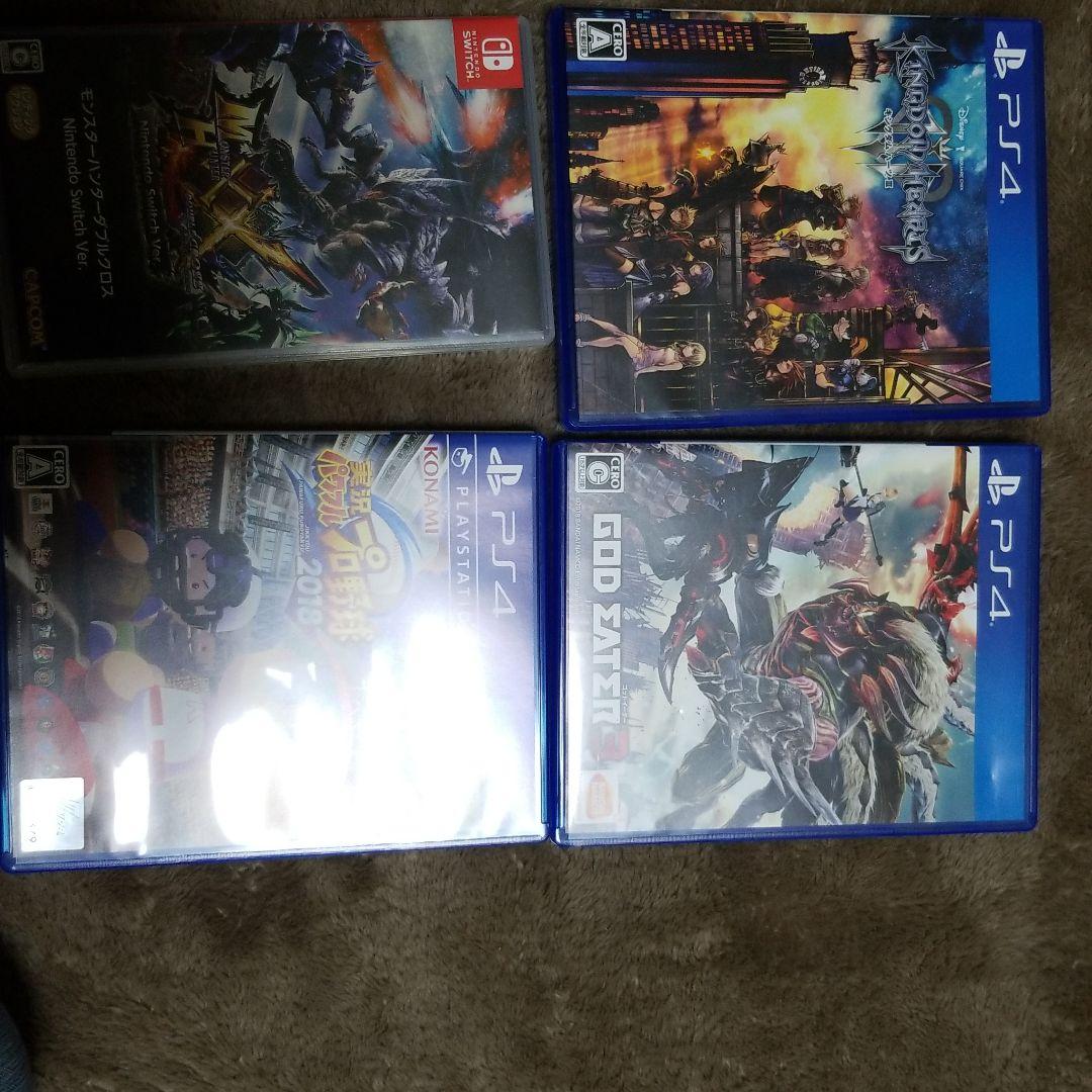 見にくいですが