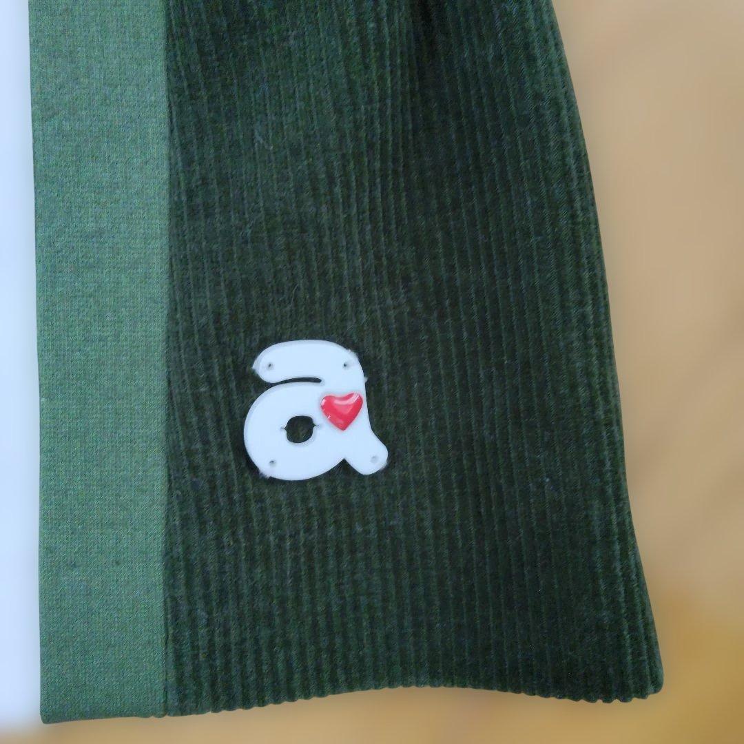 新品　アルチビオスカート