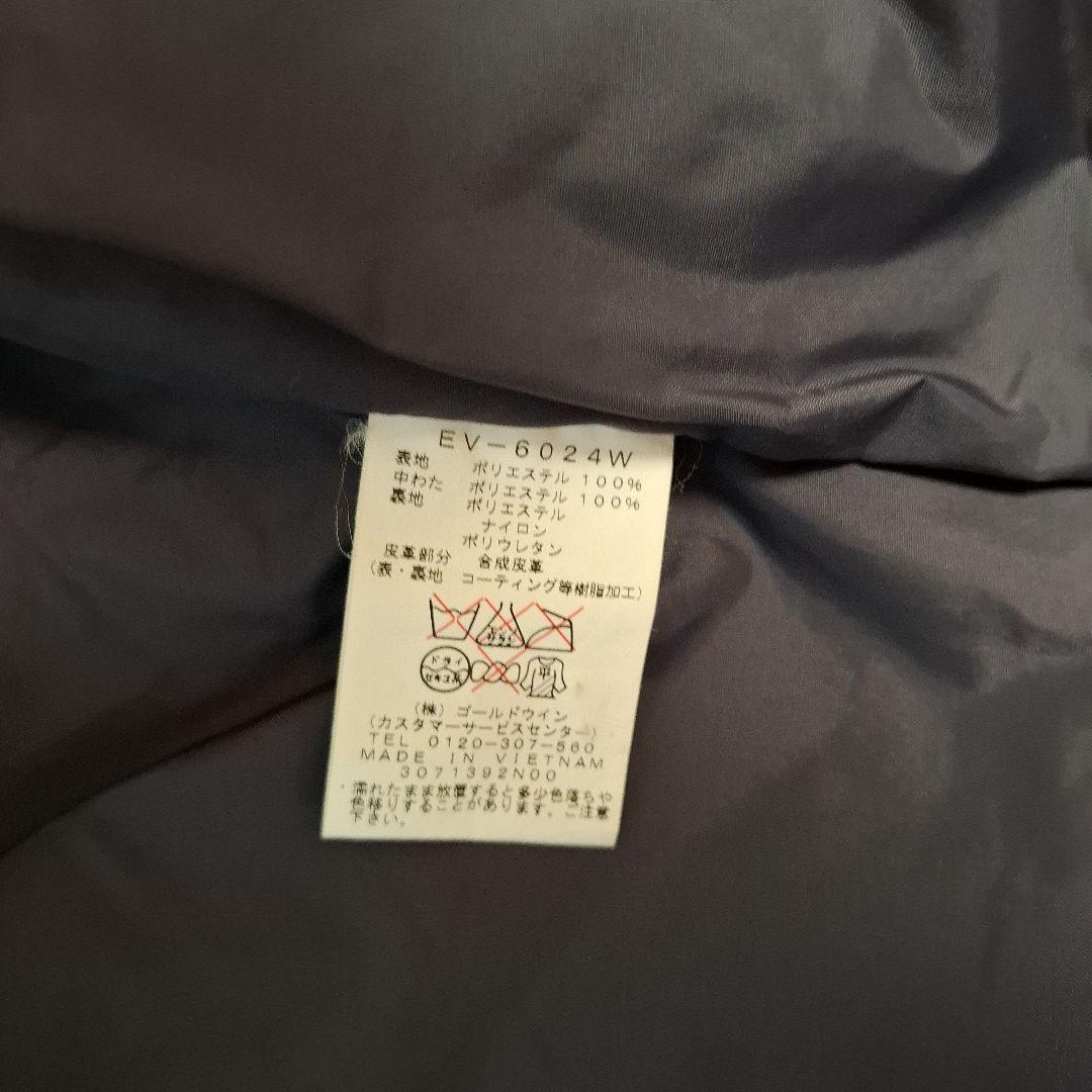 スノーボードウェア　上下セット(エスティボ、ROXY)　撥水加工クリーニング済み