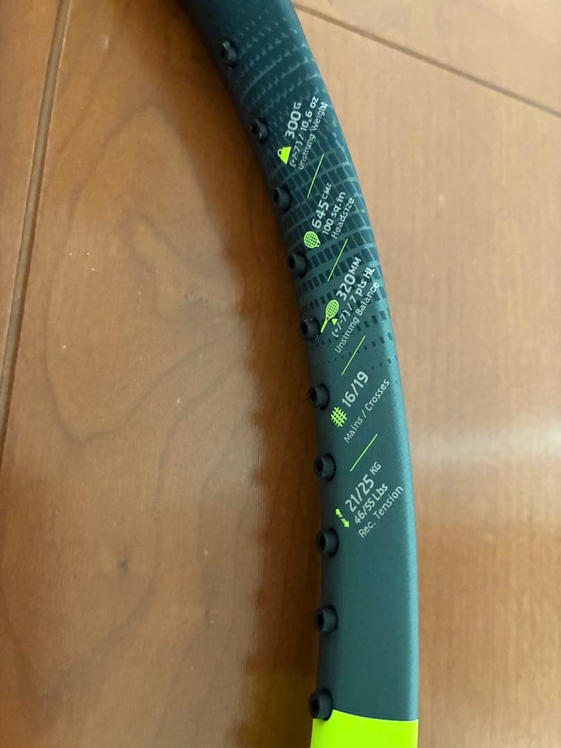 新品　バボラ ピュアアエロ　テニスラケット G1 2026