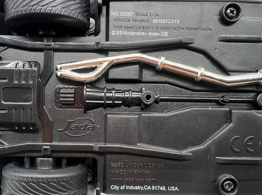 No287 ミニカー1/24 ハチロク 86 トレノ レビン 2台口
