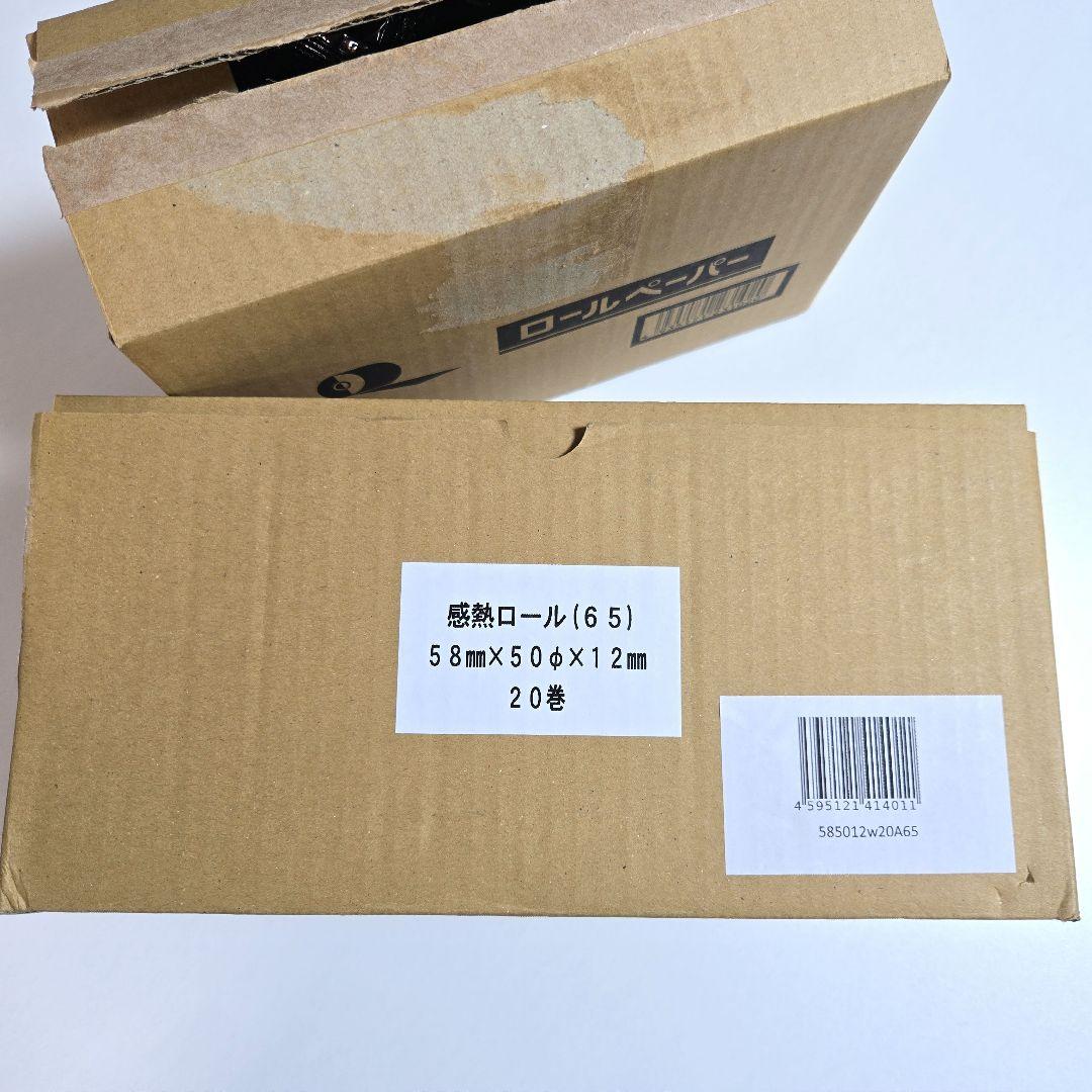 エアレジ　スター精密　mPOP POP10-B1 BLK JP※感熱紙44個付き