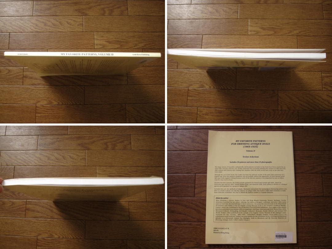 My Favorite Patterns for Dressing　アンティーク