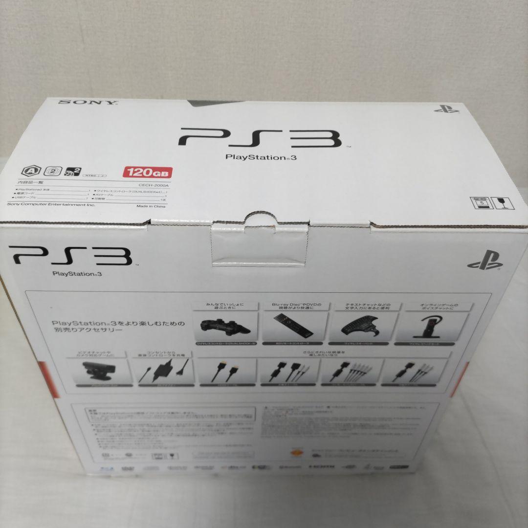 ジャンク SONY PlayStation3 CECH-2000A
