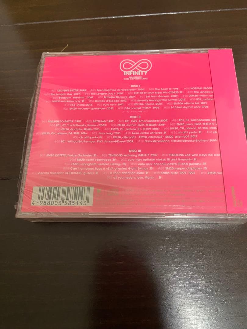 エヴァンゲリオン　サントラ　CD 2枚