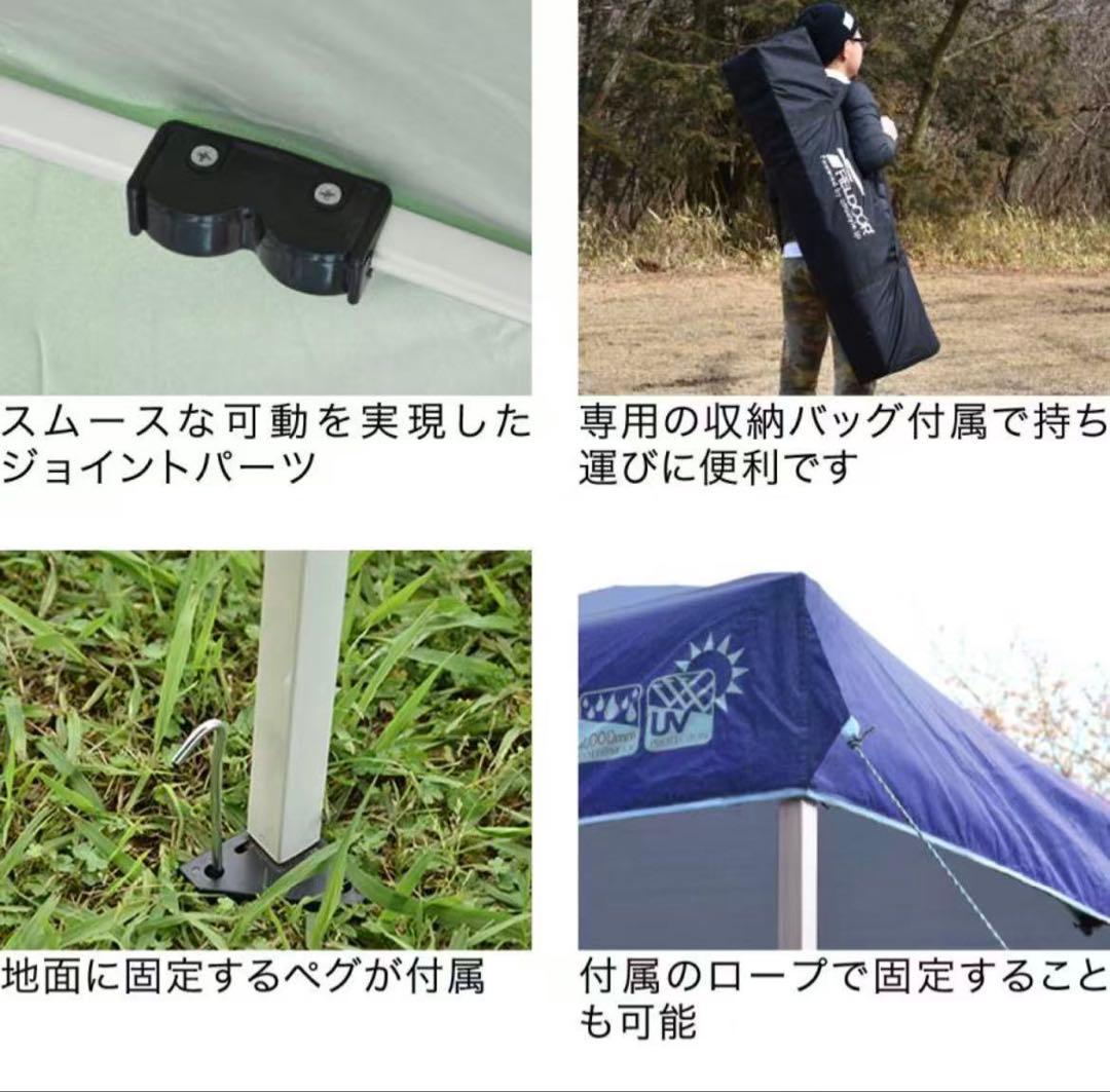 FIELDOORタープテント 3mワンタッチ センターロック 強化版+シート3枚