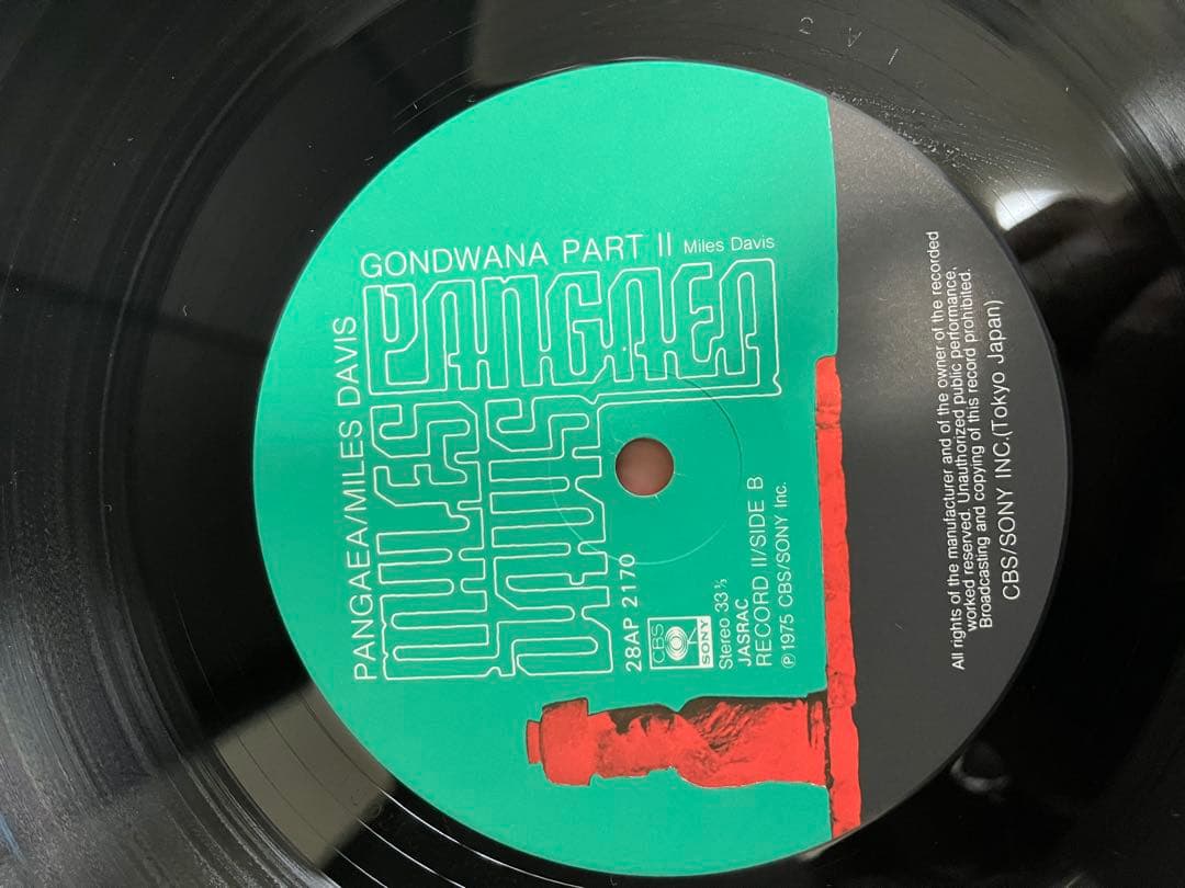 マイルス・デイビス Workin' kind of blue ほか　LPレコード