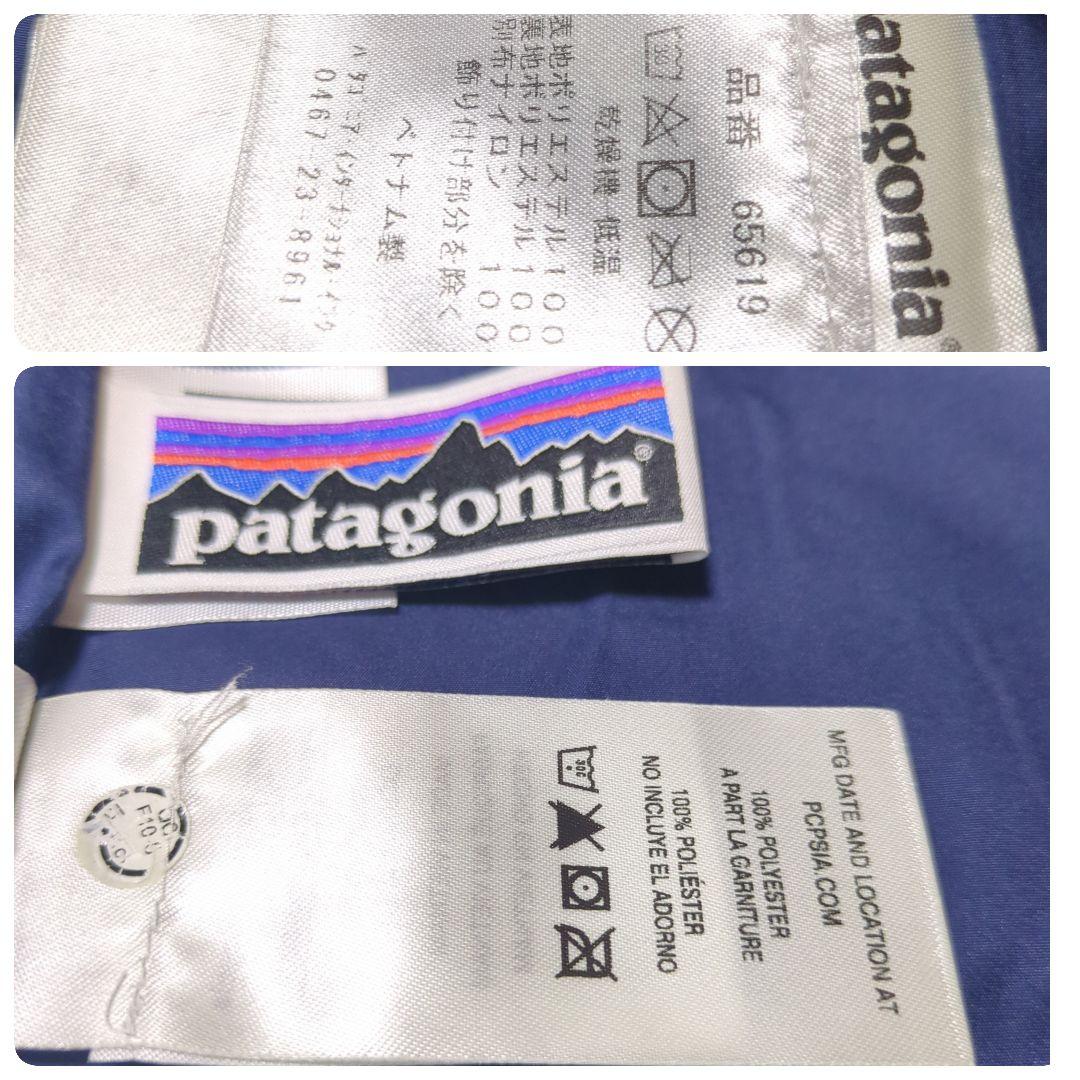 パタゴニア【極美品】フリース キッズ・レトロX・ベスト　XXL