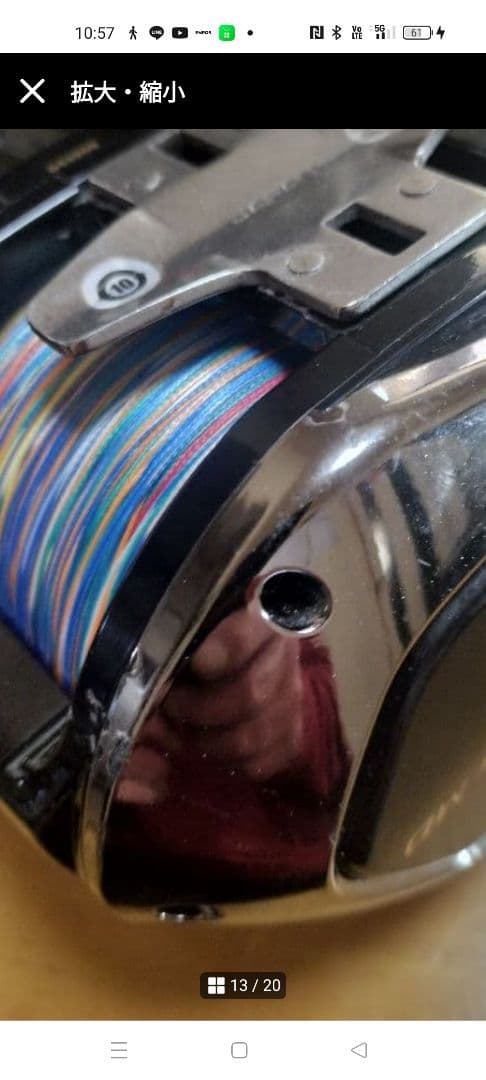 22ビーストマスター MD6000