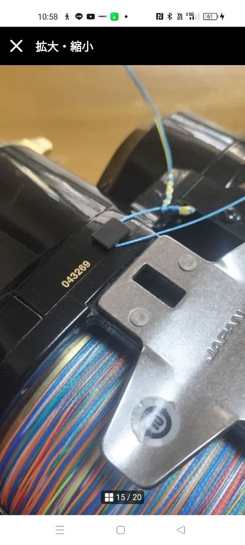 22ビーストマスター MD6000