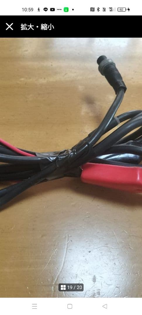 22ビーストマスター MD6000