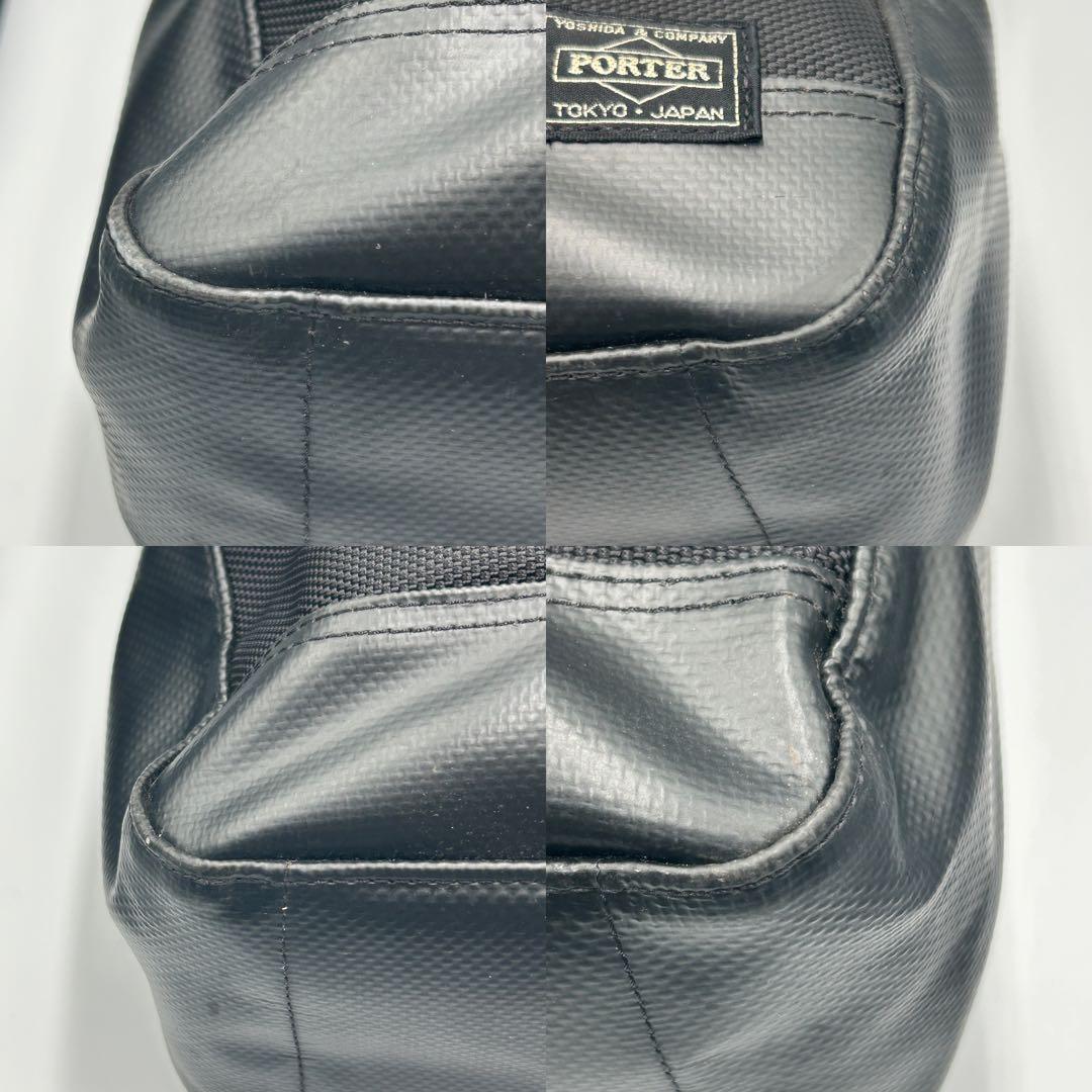 【PORTER】 HEAT ヒート トートバッグ ブラック ビジネス A4可